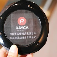 RAYCA COFFEE 自家烘焙咖啡 錦州店