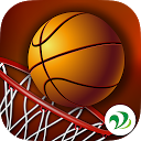 Swish Shot! – バスケットボールシュートゲーム
