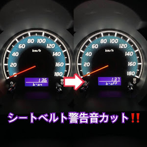 ハイエースバン TRH200V