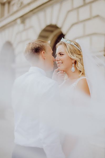 Photographe de mariage Danila Pasyuta (pasyutafoto). Photo du 14 août 2018