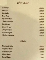 Surjit Food Plaza menu 7