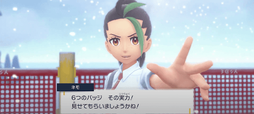 ポケモンsv ベイクジムの進め方とリップの攻略 スカーレットバイオレット 神ゲー攻略