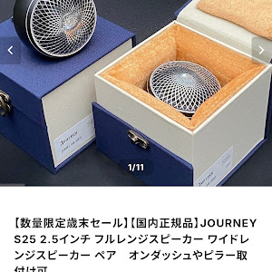 ピクシスメガ LA700A