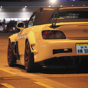 S2000 AP1