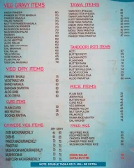 New Punjabi Hotel menu 1