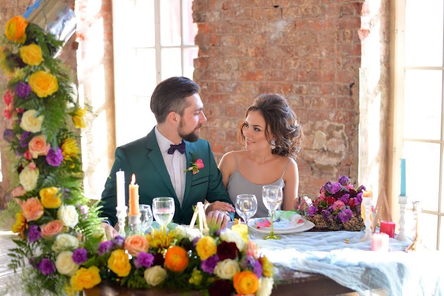 Fotógrafo de bodas Anna Timokhina (avikki). Foto del 24 de junio 2016