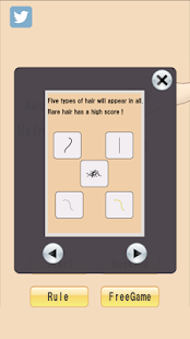 download HairRemoval free