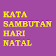 Download Kata Sambutan Acara Panitia Natal Terbaru For PC Windows and Mac 1.0