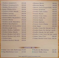 Abhishek Non Veg Restaurant menu 2