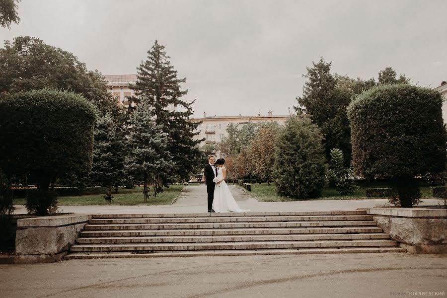 Wedding photographer Roman Yuklyaevskiy (yuklyaevsky). Photo of 7 February 2018