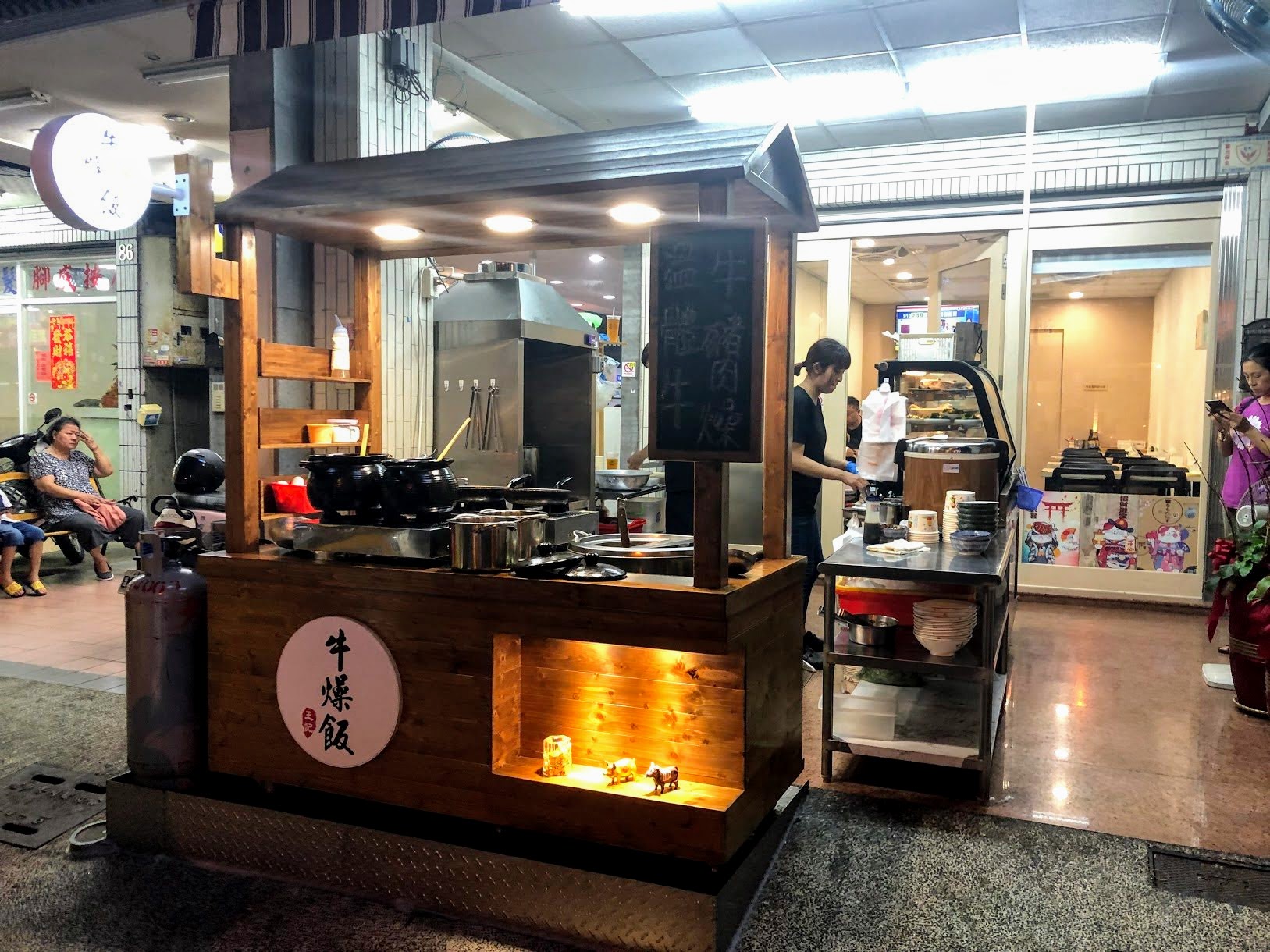 小小店面,生意還不錯