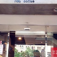 里豆咖啡(光北店)