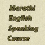 Cover Image of Baixar Marathi English Speaking Course 1.3 APK