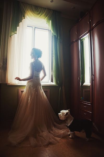 Esküvői fotós Yuliya Siverina (juisi). Készítés ideje: 2016 november 13.
