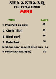 Shaandaar Pani Patase Centre menu 1