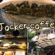 JokeR coffee