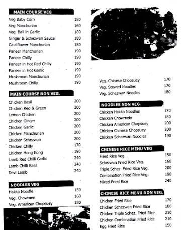 Hotel Welcome Family Resto Bar menu 