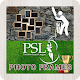 Download PSL PHOTO FRAMES For PC Windows and Mac 1.0