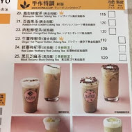 金品茶語