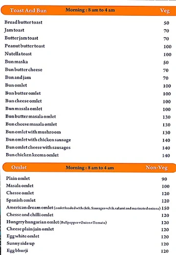 Cafe TSP menu 