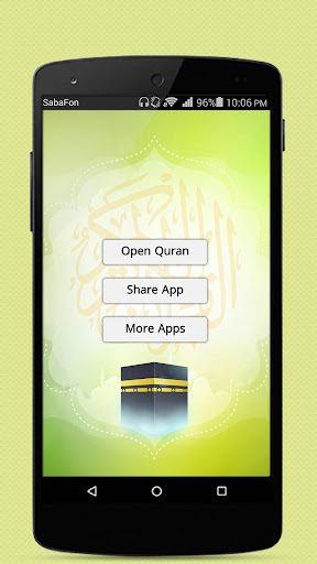 Quran Touch Explanation