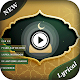 Download My Photo Islamic lyrical video Status Maker For PC Windows and Mac 1.0