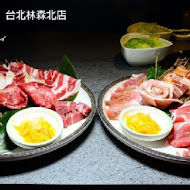 OH MY!原燒(台北羅斯福店)