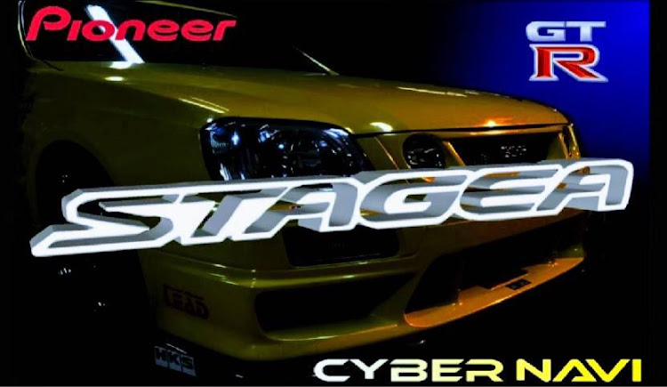 ステージアのカーナビオープニング画像に関するカスタム事例の投稿画像1枚目