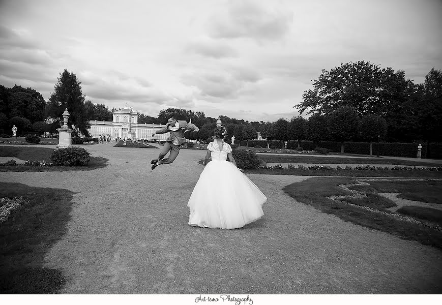 Fotógrafo de bodas Nadezhda Vilkova (arttema). Foto del 26 de agosto 2016