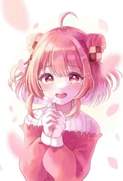 のあさん愛される♡