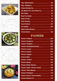 Zam Zam Cateres & Family Restaurant menu 2