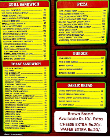 Shreeji Sweets And Snacks menu 