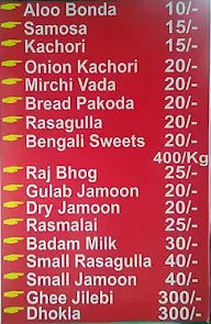 Mahadev Sweets & Chats menu 1