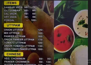 Lungiwala menu 