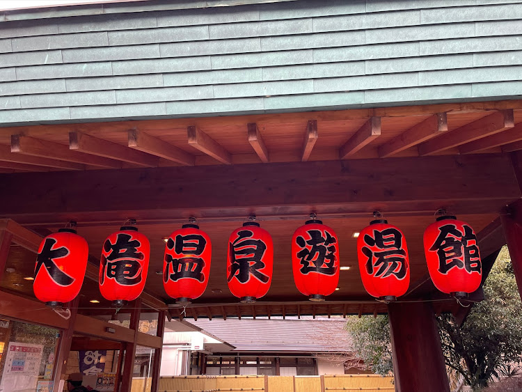 ロードスターの定位置・花粉まみれ・聖地巡礼・峠ステッカーに関するカスタム事例の投稿画像11枚目