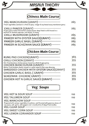 Masala Theory menu 