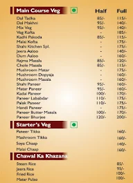 Shahi Zeera menu 1