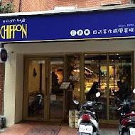 CHIFFON 日式手工蛋糕店