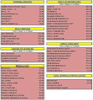 Vishwa Sagar menu 2