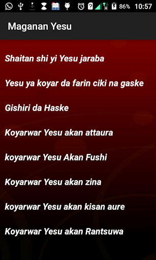 Maganar Yesu Almasihu