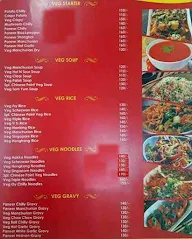 City Of Chinese menu 2