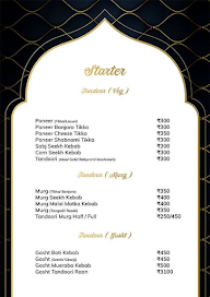 K 72 The Lounge menu 4