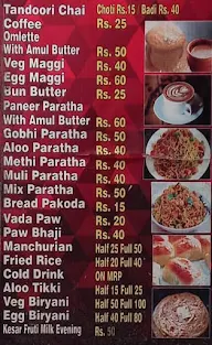 Ravi Tandoori Chai menu 1