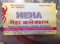 Neha Collection photo 5