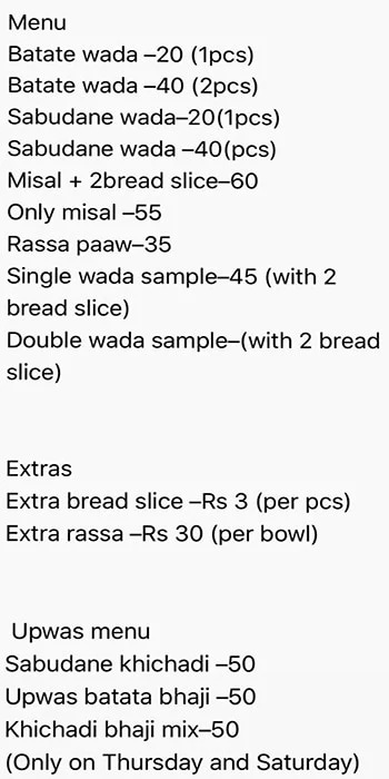 Prabha Vishranti Gruha menu 