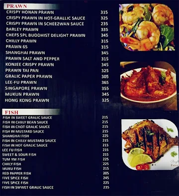 Garma Garam Restaurant menu 