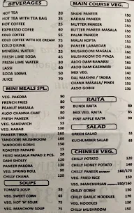 Huda Gymkhana Club menu 4