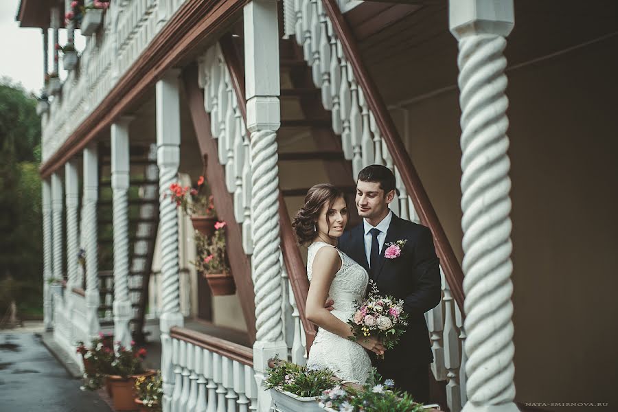 Wedding photographer Nata Smirnova (natasmirnova). Photo of 27 November 2015