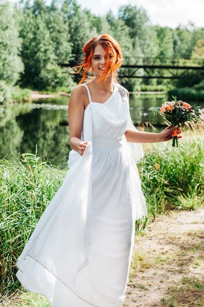 Photographe de mariage Ekaterina Kudimova (katerina29). Photo du 18 août 2020