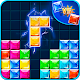 Download Block Puzzle Classic 2: MultiPlayer For PC Windows and Mac 